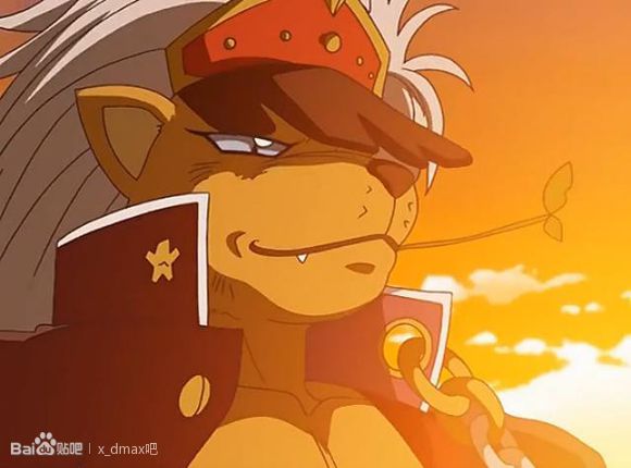 狮子兽又死了_番长狮子兽第五部_番长狮子兽