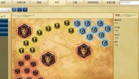 魔兽后裔狮子狗_魔兽后裔狮子狗视频_魔兽后裔承认抓哭辛巴