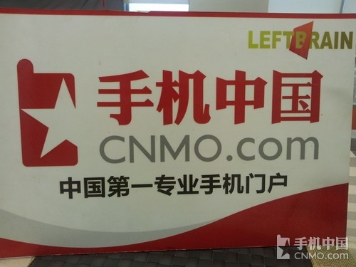 600元差价差在哪i9100对比美版i9100(2)