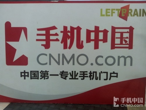 600元差价差在哪i9100对比美版i9100(2)