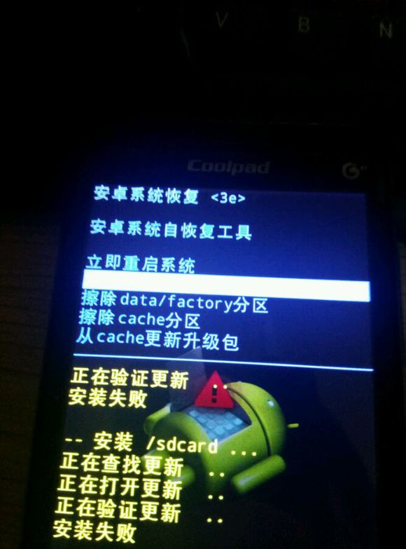 htc t5555怎么硬启动_htc hd mini t5555刷机_t5555刷机