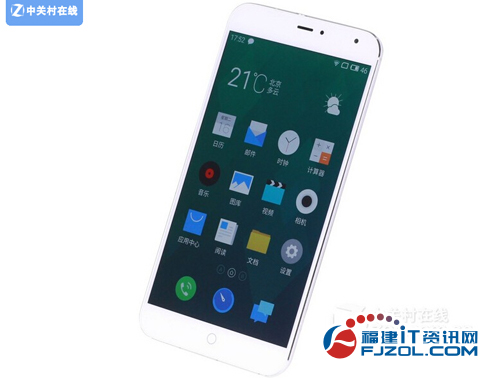 魅族最新款手机_魅族m355是什么型号_魅族m355