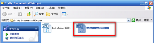 怎么用格式工厂截取音乐_格式工厂可以截音乐吗_怎么截取音频文件