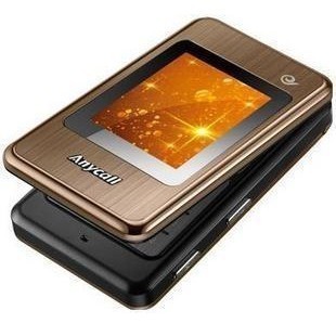 三星w239_三星w239手机壳_三星note edge