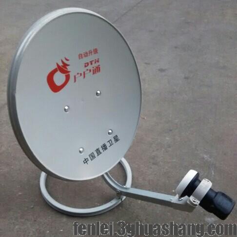 卫星电视小锅_大锅卫星天线朝向_小锅卫星天线可以接三个电视吗?