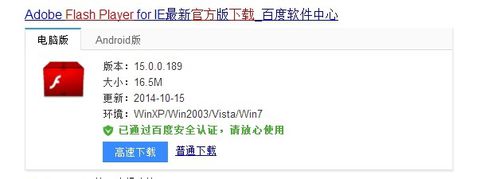 阿里妈妈广告牌_阿里妈妈注册网站_广告牌