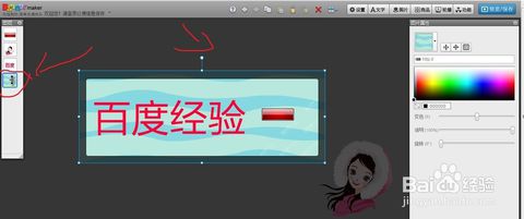 广告牌_阿里妈妈注册网站_阿里妈妈广告牌