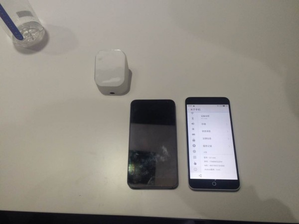 魅蓝e全网用跑分多少_魅蓝note3安兔兔评测_魅蓝note5qq电话听不见
