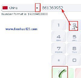 evaphone免费网络电话_skype网络电话_evaphone