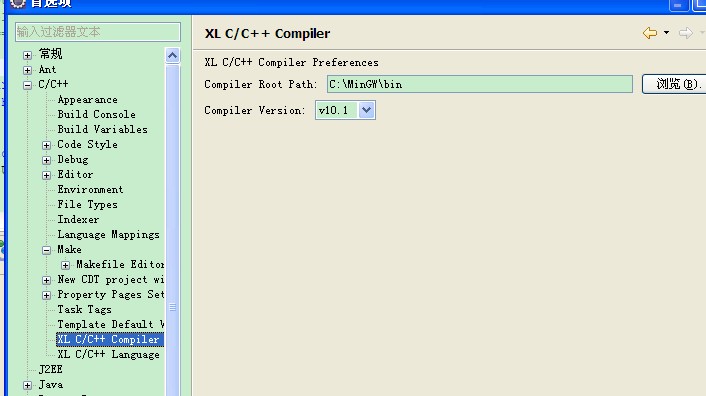 whatsapp free install_java http请求json_specified vm install not found