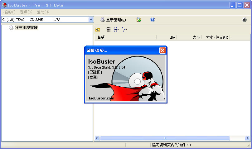 specified vm install not found_java http请求json_whatsapp free install