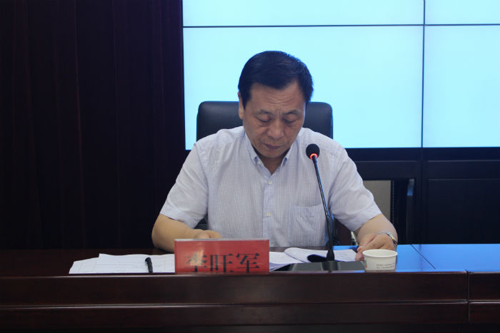 新甸李旺军_李旺军_岳阳地税李旺军