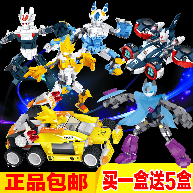 星钻官网_2017星钻激活官网网址_为什么星钻官网打不开