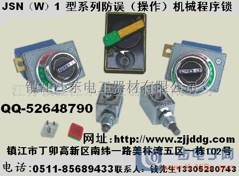 程序锁_最好的应用程序锁_iphone7怎么设置程序锁