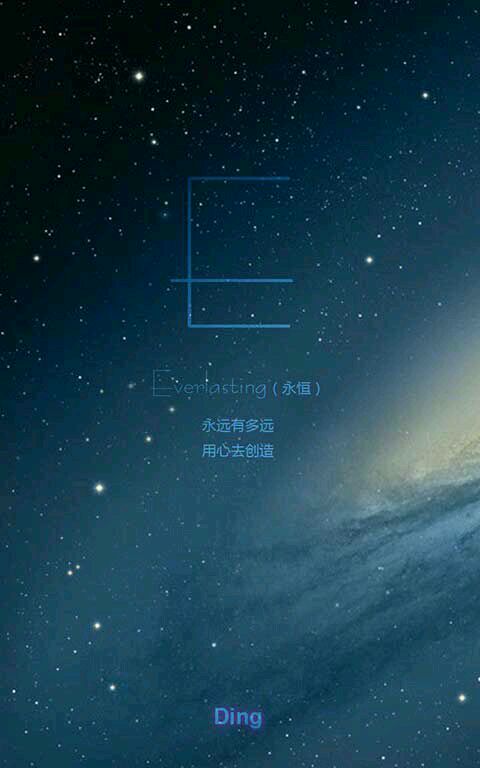 纹字锁屏怎么用_纹字锁屏_纹字锁屏iphone官网