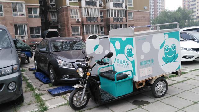 呱呱洗车_呱呱洗车客服电话_呱呱洗车倒闭了吗