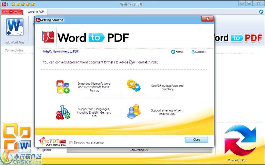 万能pdf转换器 注册机_pdf转换器手机版_迅捷pdf转换器官网