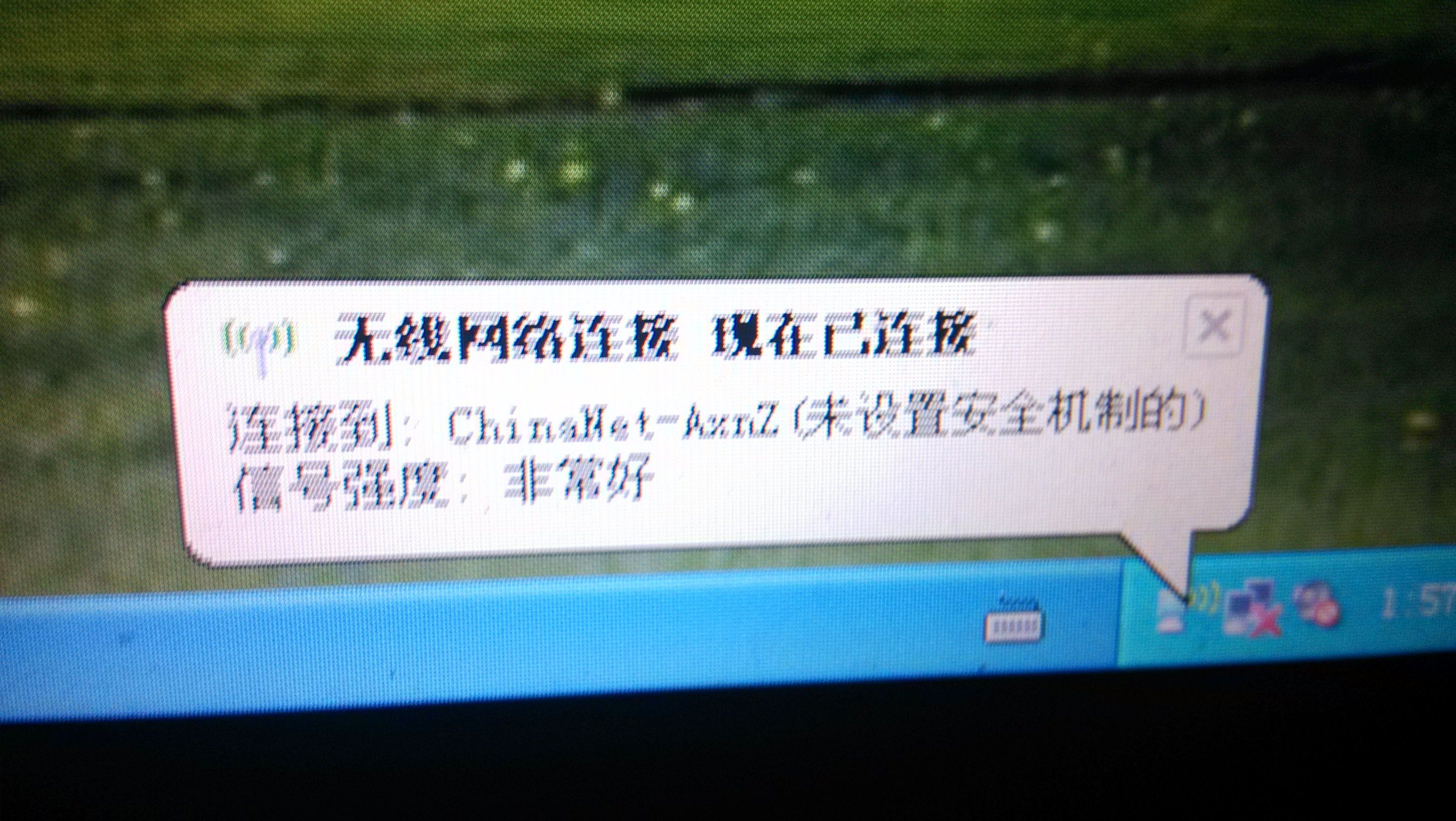 hg8245 ippbx_hg8245超级密码_hg8245设置