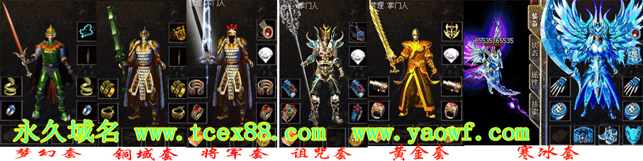 破馆珍剑 属性_破馆珍剑_传奇破馆珍剑属性