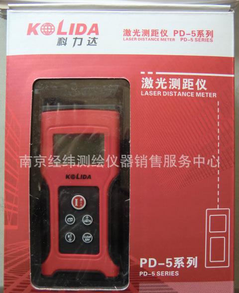 激光测距仪什么牌子好_激光测距仪价格_pd-56k科力达手持激光测距仪价格