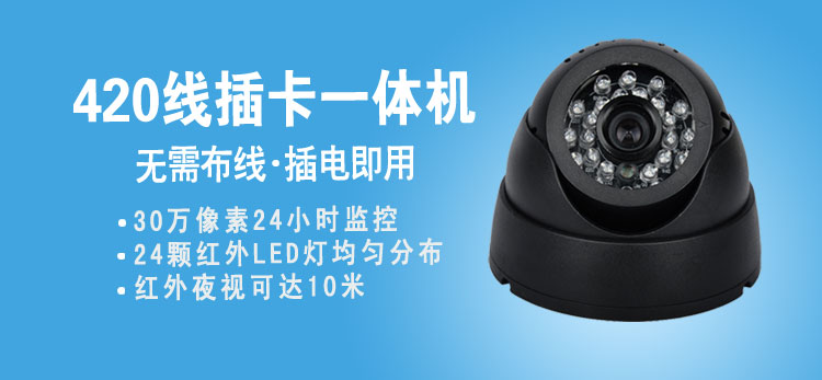 谐美卫士如何连接wifi_谐美卫士重置_谐美卫士
