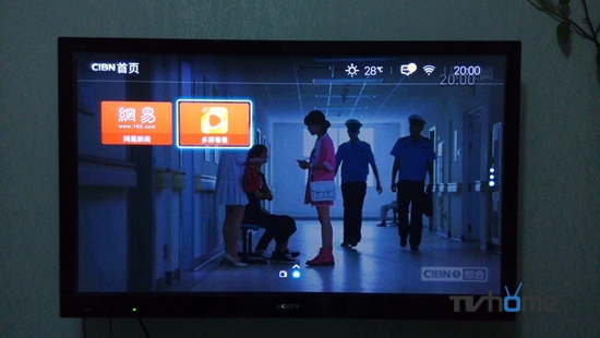 乐视NEW C1S电视盒子