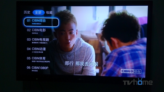 乐视NEW C1S电视盒子