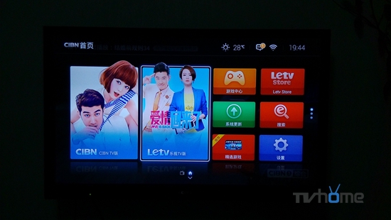 乐视NEW C1S电视盒子