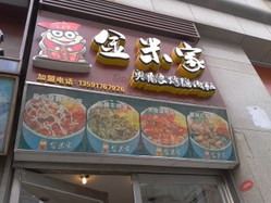 金米的片_金米吧_金米手机官网