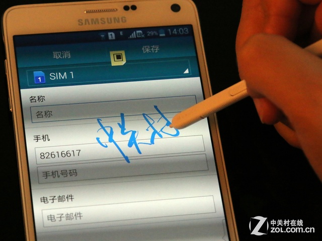 小心会上瘾 新一代三星S Pen功能详解 