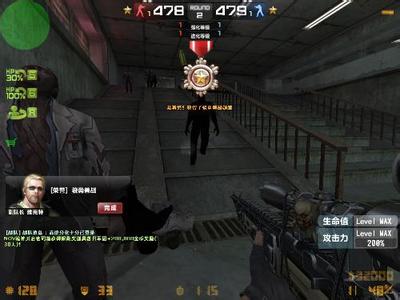 小印csol_qq三国_cf