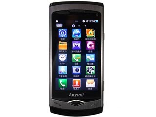 三星s8500软件_三星s8500微信_三星s8530