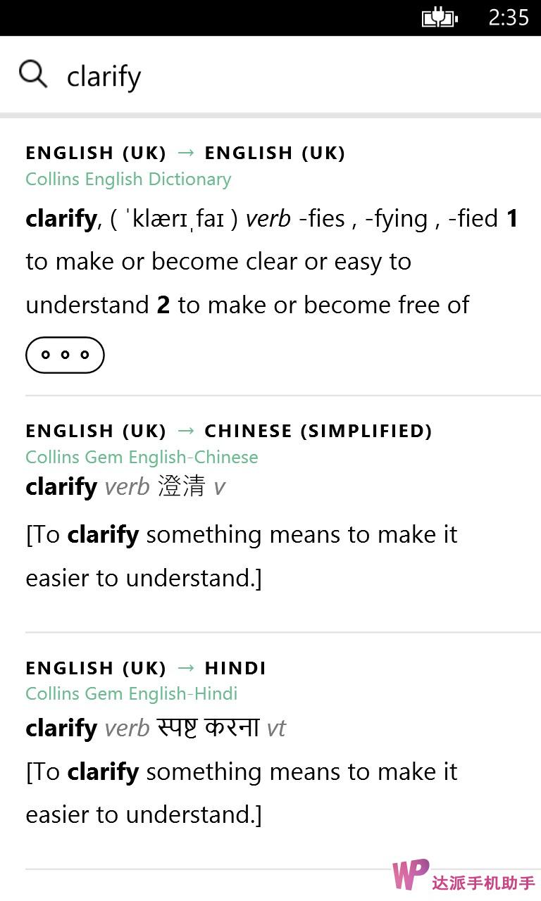 clarify用法_classify短语_clarifying