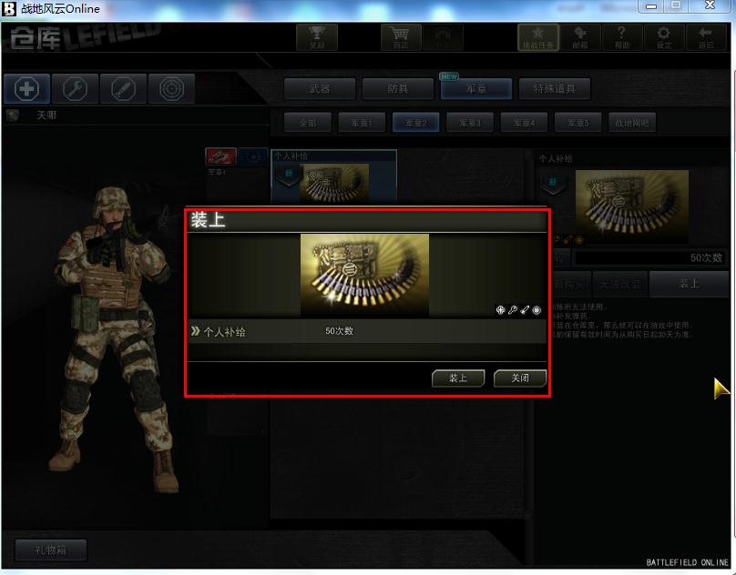 落雪吧_cf是什么_cf落雪