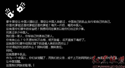 重生之顶尖黑客_红色黑客_首席黑客