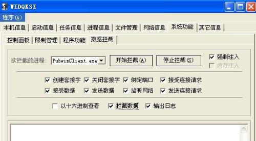 网吧幽灵打不开_网吧幽灵4.2_网吧幽灵论坛