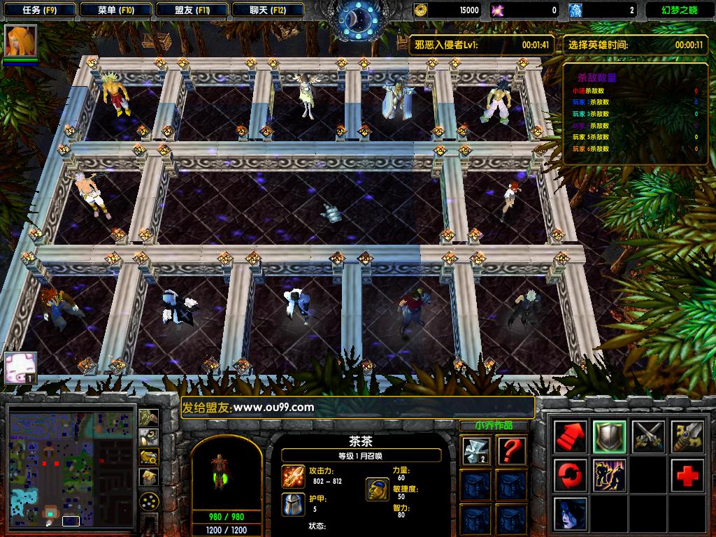 幻梦之晓2.2最强英雄_幻梦之晓2.2隐藏英雄密码_大唐双龙传1.2隐藏英雄