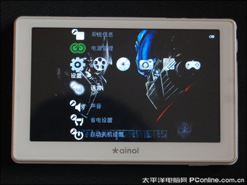 艾诺v6000hds音质_艾诺v6000hds_艾诺机械表