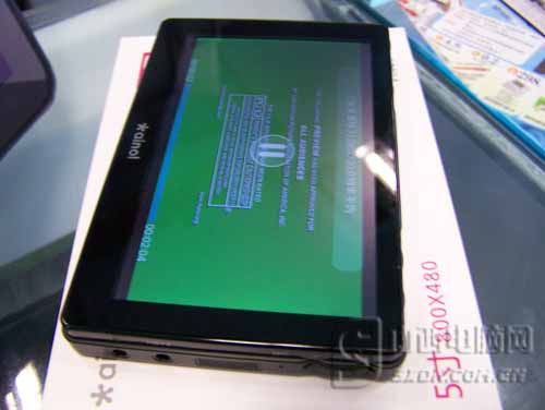 艾诺v6000hds_艾诺v6000hds音质_艾诺机械表