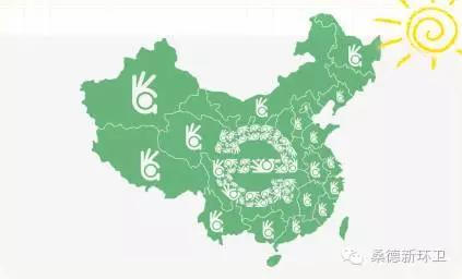 桑德再生网_湖北桑德再生_启迪桑德
