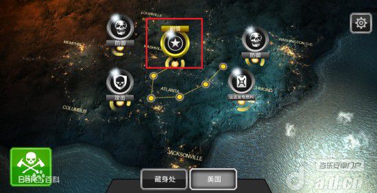 死亡扳机2ios破解版_死亡扳机2离线破解版_ios死亡扳机2无限金币