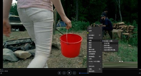 如何使用迅雷看看提取字幕文件