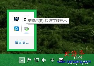 快速存储技术有用吗_因特尔快速存储_安装内存变小