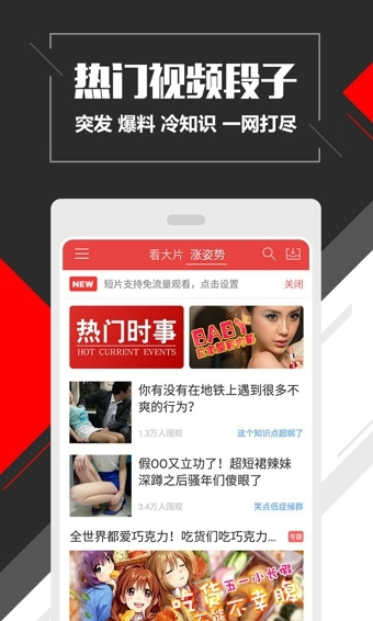 色七七影院新址