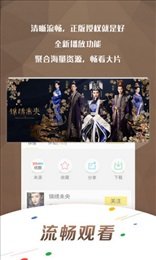 色七七影院桃花.3U8