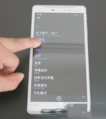 蓝魔r9_苹果6 32g配置_蓝魔r1032g配置