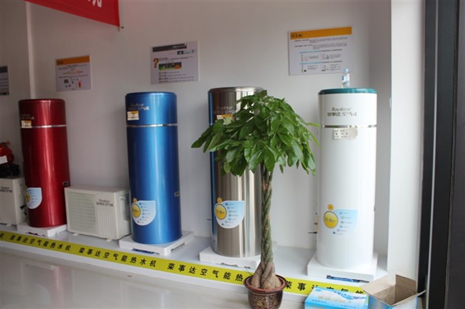 荣事达空气能骗局_荣事达净水器加盟_荣事达空气能怎么样