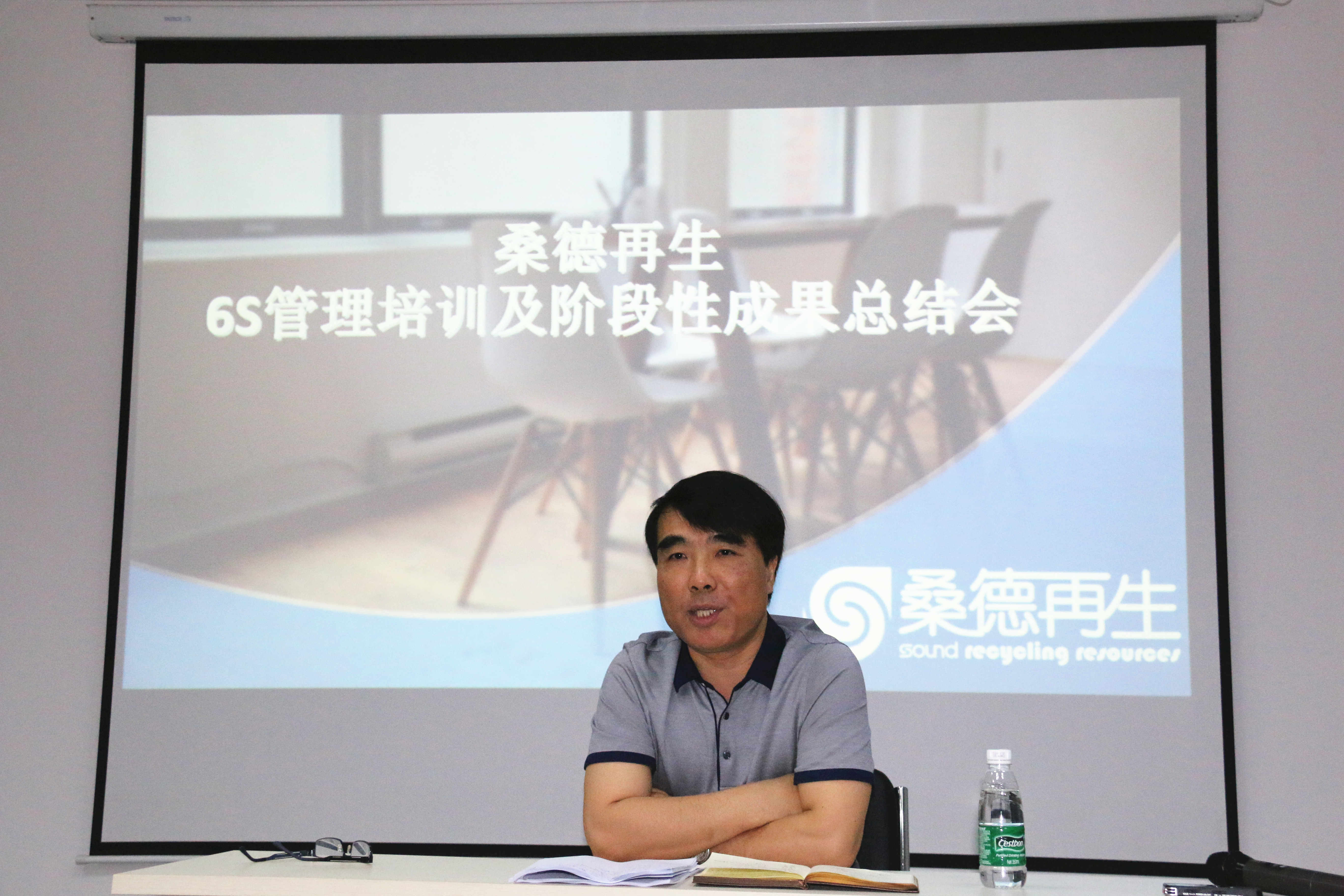 桑德集团的待遇怎么样_易再生网 桑德集团_湖北桑德再生