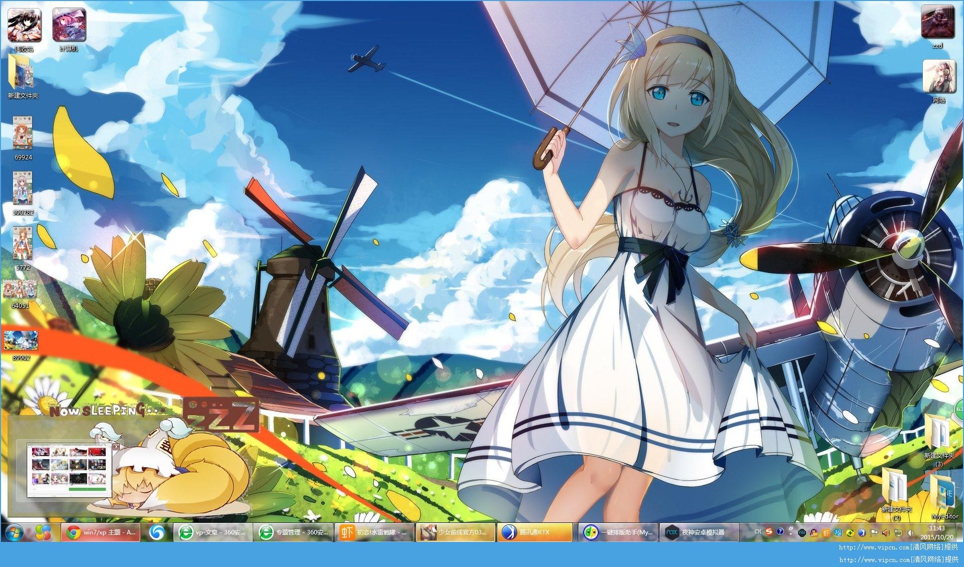 live2d软件下载_live2d模型资源包_live2d