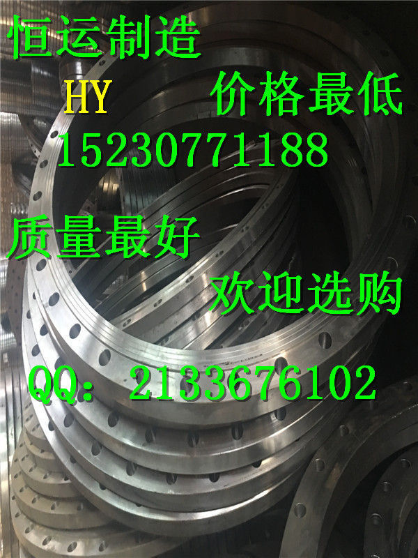 法兰盘毛_汽车加装法兰盘优缺点_汽车法兰盘的危害